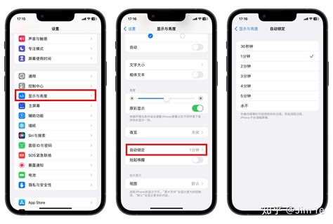 指南針使用|在 iPhone 上使用指南針